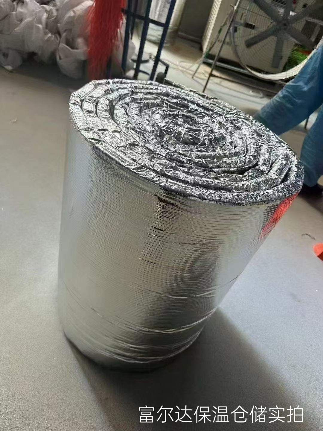 莆田市硅酸铝板硅酸铝毯 - 推荐