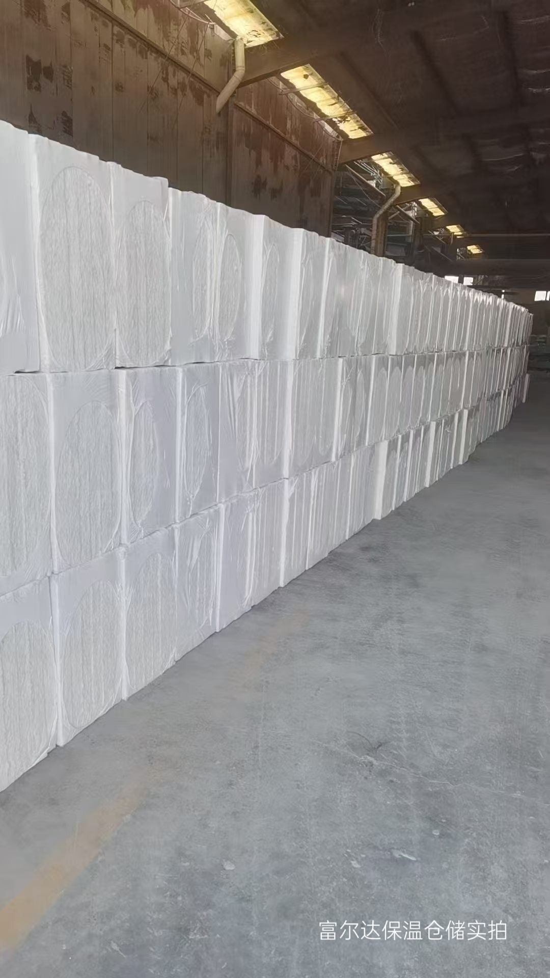 莆田市工业锅炉保温板硅酸铝纤维棉 - 排名